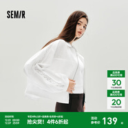 森馬（Semir）外套女秋短款蕾絲寬松蝙蝠袖棉麻立領(lǐng)2025新款甜美小清新夾克 本白10102 S