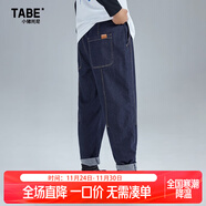 小豬托尼男童牛仔褲兒童胖童春秋中大童褲子加肥加大童裝寬松大碼長(cháng)褲 簡(jiǎn)約牛仔長(cháng)褲深藍 170 合適165-170身高，130-150斤