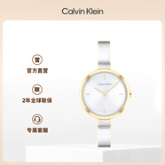 凱文克萊（Calvin Klein）CK手表日光款鋼帶女士腕表女神節禮物25200189