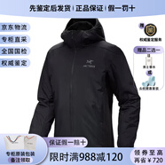 始祖鳥(niǎo)買(mǎi)手代購ATOM 阿童木戶(hù)外防風(fēng)保暖夾克連帽棉服 男款棉服  送禮 Black/黑色 2XL