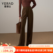 婭麗達雪尼爾加絨窄版闊腿褲女休閑褲白色褲子冬新款燈芯絨直筒褲 焦糖咖（G0） M