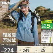 蕉下（beneunder）外套女萬(wàn)粒絨修身初暖秋季新款保暖防風(fēng)清煙藍M