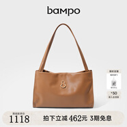 半坡飾族（bampo）女包包新款福瑞方方包頭層牛皮大容量輕奢單肩斜挎包禮物女友 枇杷棕【葫蘆專(zhuān)屬五金】