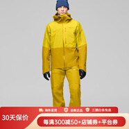 NORRONA挪威老人頭 lofoten Gore-Tex 男士硬殼夾克 防風(fēng)防水耐磨沖鋒衣 黃色Antique Moss S