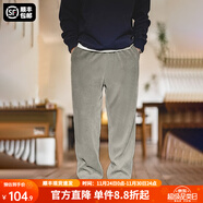 馬登工裝雪尼爾垂感聰明褲美式巴恩風(fēng)直筒休閑褲仿燈芯絨束腳長(cháng)褲子男 淺灰色 3XL