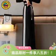 G.DUCKKIDS小黃鴨童裝女童褲子春秋季新款兒童運動(dòng)褲時(shí)尚百搭大童女孩闊腿褲 織帶闊腿褲黑色 160 尺碼13~14歲【150-160cm】