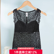 夏.娃.之.秀背心女性感蕾絲打底內搭V領(lǐng)舒適外穿學(xué)生無(wú)袖吊帶美背裹胸法式 黑色(J4015) L