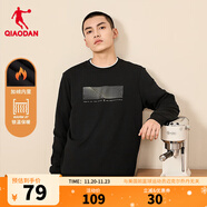 喬丹加絨衛衣男外套秋冬季保暖長(cháng)袖圓領(lǐng)套頭衫針織上衣運動(dòng)服 黑色 加絨-326B L