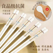 索優(yōu)特景德鎮輕奢精致陶瓷筷天然健康防霉防菌易清洗高溫瓷筷子家用餐具 疏影陶瓷筷-10雙 （限時(shí)特價(jià)）