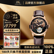 上海手表男士款陀飛輪品牌名表禮物【官方正品】高端卡羅素手動(dòng)機械表 【新款黑盤(pán)推薦】飛龍在天款