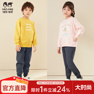 瑁恩·瑁愛(ài)瑁恩瑁愛(ài)男童女童加絨加厚衛褲保暖褲兒童冬雙層運動(dòng)褲一體絨長(cháng)褲 星星劇場(chǎng)(深花灰) 175 建議身高約165cm左右