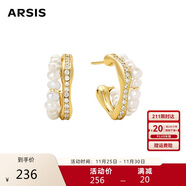 Arsis【明星同款】流光小耳釘女珍珠耳釘耳飾耳環(huán)25銀針送女友禮物