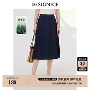 迪賽尼斯【原色牛仔】2025夏季新款百搭裙子高腰天絲牛仔半身裙女 藏青 XL