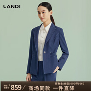 藍地[商場(chǎng)同款]LANDI牛仔藍高級感收腰通勤西裝上衣女外套春新品 藍松鴉 2XL