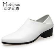邁爾司騰（Mleisyton）新款男士高跟鞋真皮正裝尖頭皮鞋男韓版時尚發(fā)型師鞋子套腳男鞋潮5CM 白色款 41