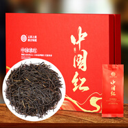 滇吉號茶葉云南中國紅紅茶高端滇紅茶果香鳳慶古樹(shù)特級送人禮盒150g/盒