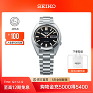 精工5號手表男女款復古運動(dòng)休閑中性時(shí)尚機械腕表情侶送禮 節日禮物 SRPK89K1