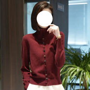 女裝2025新款大碼高領(lǐng)彩扣針織衫女秋冬新款時(shí)尚設計毛衣開(kāi)衫時(shí)尚 2024上衣今年流行漂亮上衣正肩女t恤微胖女生穿搭 XL XL建議120-140斤