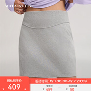 MAIA ACTIVE 舒適圈套裝莫代爾休閑連帽長(cháng)袖上衣包臀裙套裝半拉鏈瑜伽衛衣女 月霧麻灰（裙子） M