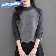 AX蕾絲下擺半高領(lǐng)拼色毛衣女秋冬小個(gè)子短款洋氣內搭針織打底衫上衣 灰色 M 【90-108斤穿】