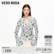 VEROMODA T恤25秋季新款壓褶單排扣印花喇叭袖收腰上衣325302004