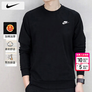 耐克（NIKE）衛衣男士25秋冬新款運動(dòng)服裝訓練上衣針織透氣套頭衫保暖圓領(lǐng)外套 法式毛圈/寬松版型/曬圖退5 2XL （185/100A）