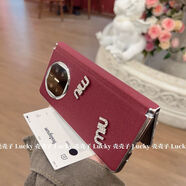 原奘適用小米mixfold4手機殼皮質(zhì)華為matex6中軸磁吸三星W25折疊 榮耀 Magic S2 [電鍍銀miu鉆-后殼中軸磁吸-高級星光閃粉-高級