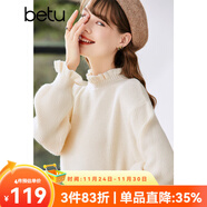 betu百圖女裝2022冬季新款毛針織衫慵懶風(fēng)木耳邊長(cháng)袖針織衫2211T35 杏色 M