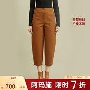 阿瑪施（AMASS）女裝新款通勤氣質(zhì)百搭高腰九分薄絨休閑工裝褲女5100219 焦糖 S (2碼)