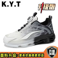 狄恩紀（DIENJI）男鞋秋季2025新款青少年初中學(xué)生旋轉紐扣休閑百搭運動(dòng)潮鞋 黑白【單鞋升級款】 36 （增高款）