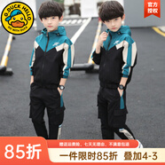 G.duck童裝男童套裝春秋季兒童秋裝套裝中大童小男孩衣服學(xué)生運動(dòng)兩件套 9332款綠色gaekiae 130 建議8-9歲【115-125cm】