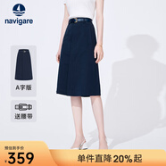 Navigare意大利小帆船女士半身裙秋季休閑百搭中裙純棉時(shí)尚通勤顯瘦A字裙 海軍藍 XL