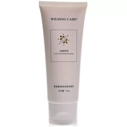 WILDING CARE維爾汀氨基酸清潤凈透潔面乳100克潔面膏清潔面乳