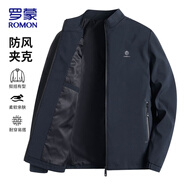 羅蒙（ROMON）夾克男士外套男立領(lǐng)春季商務(wù)休閑防風(fēng)上衣服棒球服男裝