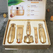 赤旗芳丹薄羅母節禮物媽媽護膚品套裝紅參蝸牛原液化妝品全套補水保濕 6件套禮盒