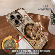 小財神電鍍四角氣囊防摔適用蘋(píng)果16手機殼iPhone15promax新款華為 電鍍防摔殼-金色-財源滾滾+閃粉卡+旋轉支架 華為 P60 Pro