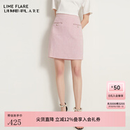 LIME FLARE朗姿集團萊茵福萊爾24年春夏小香風(fēng)套裝 淡粉色半身裙 S