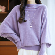 kangnai慵懶風(fēng)毛衣設計感寬松一字領(lǐng)羊毛衫女寬松長(cháng)袖套頭篇幅衫針織上衣 淺紫色 M