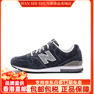 NEW BALANCE韓國代購new balance 996復古休閑百搭板鞋輕便燕麥色男女款 深藍MRL996EM 36 220 36偏小