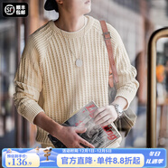 馬登工裝 美式休閑華夫格圓領(lǐng)針織衫內搭保暖打底毛衣男秋季 米白色 S