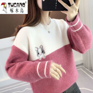 啄木鳥(niǎo)少女羊毛衫初中生羊毛衣女新款毛衣初中學(xué)生大童仿水貂絨圓領(lǐng)毛衣 紅色 M 96-105斤