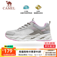 駱駝運動(dòng)鞋男透氣網(wǎng)面減震休閑學(xué)生鞋跑步鞋女 F23M303007，淺灰/粉紅 ，女 38
