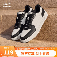 鴻星爾克板鞋女秋季休閑鞋透氣百搭經(jīng)典小白鞋女鞋天和52125101480