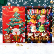 德芙（Dove）巧克力搗蛋糖果萬(wàn)圣節糖果生日禮物女送女友女生孩子學(xué)生情人節 德芙圣誕糖果禮盒【店鋪爆款】