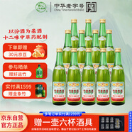 竹葉青酒 露酒 傳承竹 45度 500mL*12瓶 整箱 山西杏花村汾酒