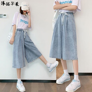 沐銘爾萊短褲女七分褲牛仔中褲七分褲女2022初中學(xué)生寬松韓版松緊腰 633牛仔七分褲半身 L_建議100-110斤