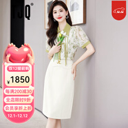 TJQ奢侈高檔品牌連衣裙女2025夏季新款高級感氣質(zhì)襯衫顯瘦兩件套裝裙 綠花+白色兩件套 2XL