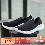 361°男鞋運動(dòng)鞋春夏季新款網(wǎng)面舒適緩震透氣一腳蹬情侶跑步鞋 曜石黑/361度白(男款) 35