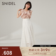 SNIDEL春夏款優(yōu)雅復古刺繡蕾絲鏤空收腰喇叭傘裙半身裙SWFS232071 白色 S (0)