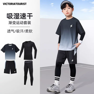VICTORIATOURIST運動(dòng)套裝兒童夏季速干跑步服足球籃球訓練服寬松短袖短褲健身衣